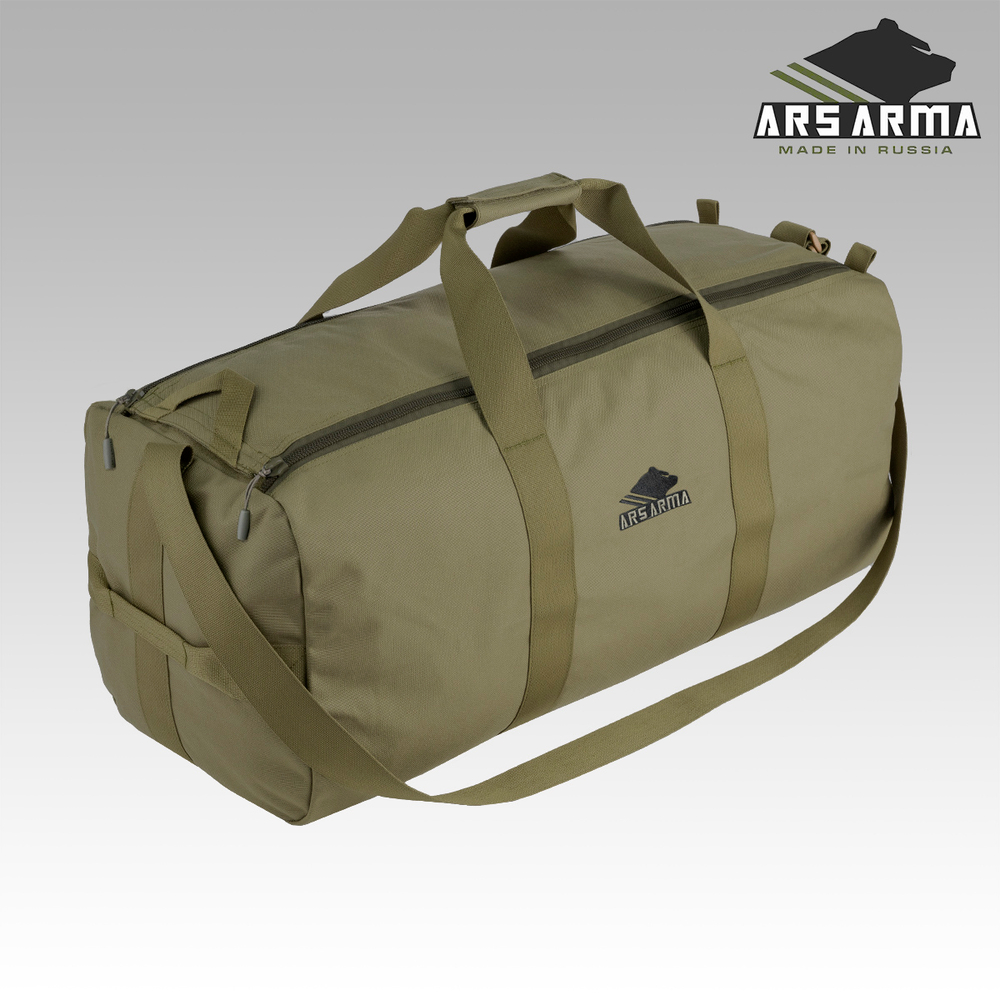 Сумка баул А-25 Балу 2.0 75 ARS ARMA