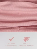 Шапка для девочки осенняя с ушками и снуд