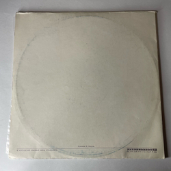 Винтажная виниловая пластинка LP Сергей Прокофьев, Иван Грозный. Музыка к кинофильму, Симфониетта ля мажор, соч. 5/48 (СССР 1976)