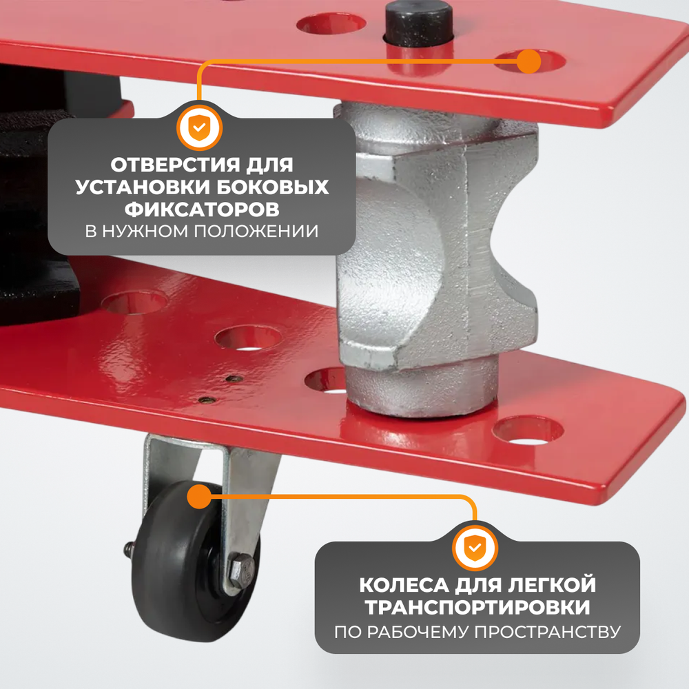 WDK-87011 Трубогиб гидравлический, 16 т, для труб 1/2" - 2"