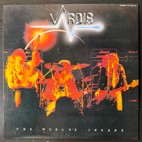 Vardis ‎– The World's Insane (Япония 1981г.)