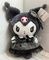 Yumşaq oyuncaq \ Мягкая игрушка \ Soft toys Kuromi