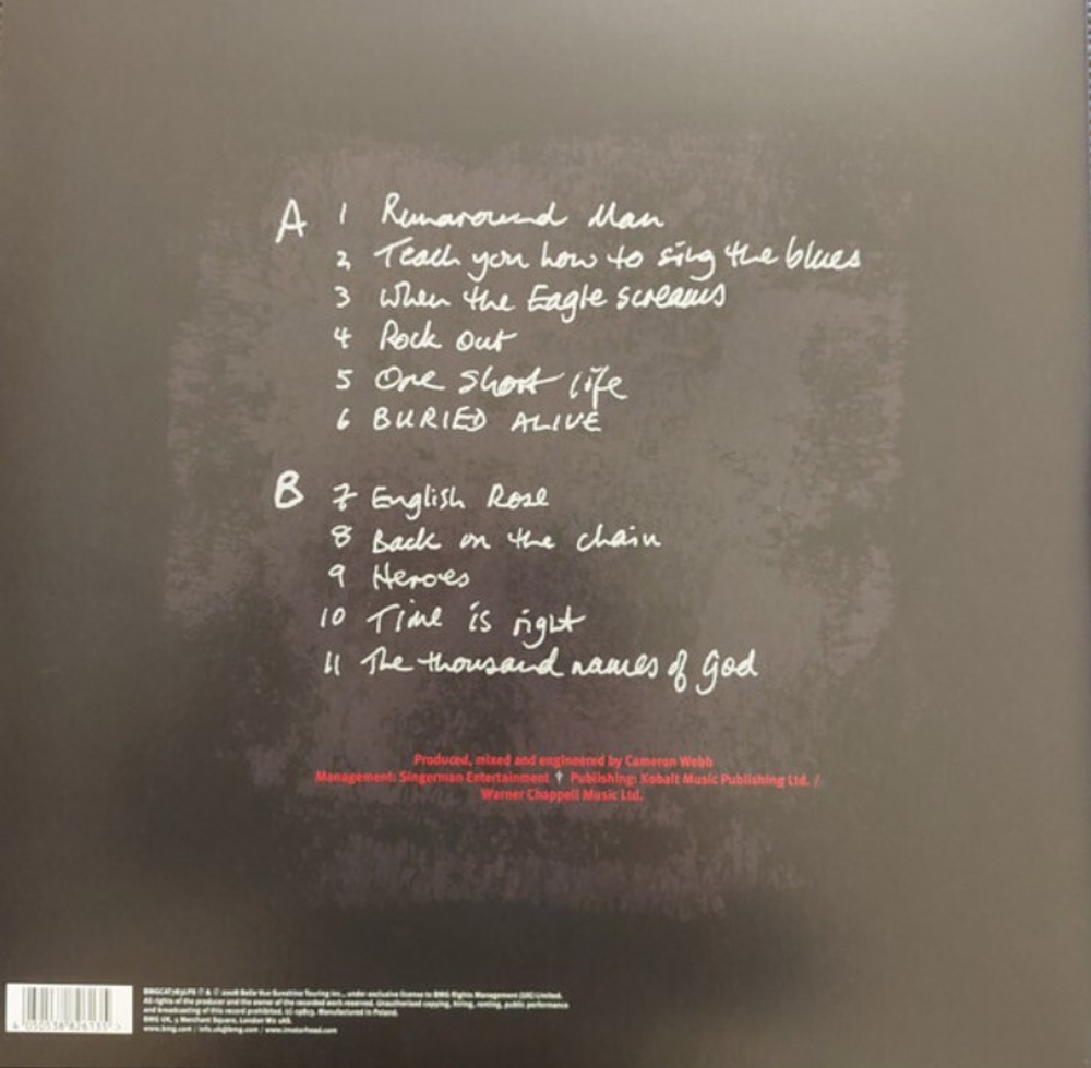 Motorhead / Motorizer (Coloured Vinyl)(LP)