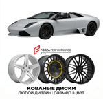 КОВАНЫЕ ДИСКИ для Lamborghini Murcielago I Roadster 2004-2006 Ламборгини