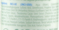 Крем TAB&gt;U Smooth 24 разглаживающий 200мл SENS.US