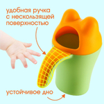 Ковш для купания и мытья головы, «Котенок», цвет зеленый