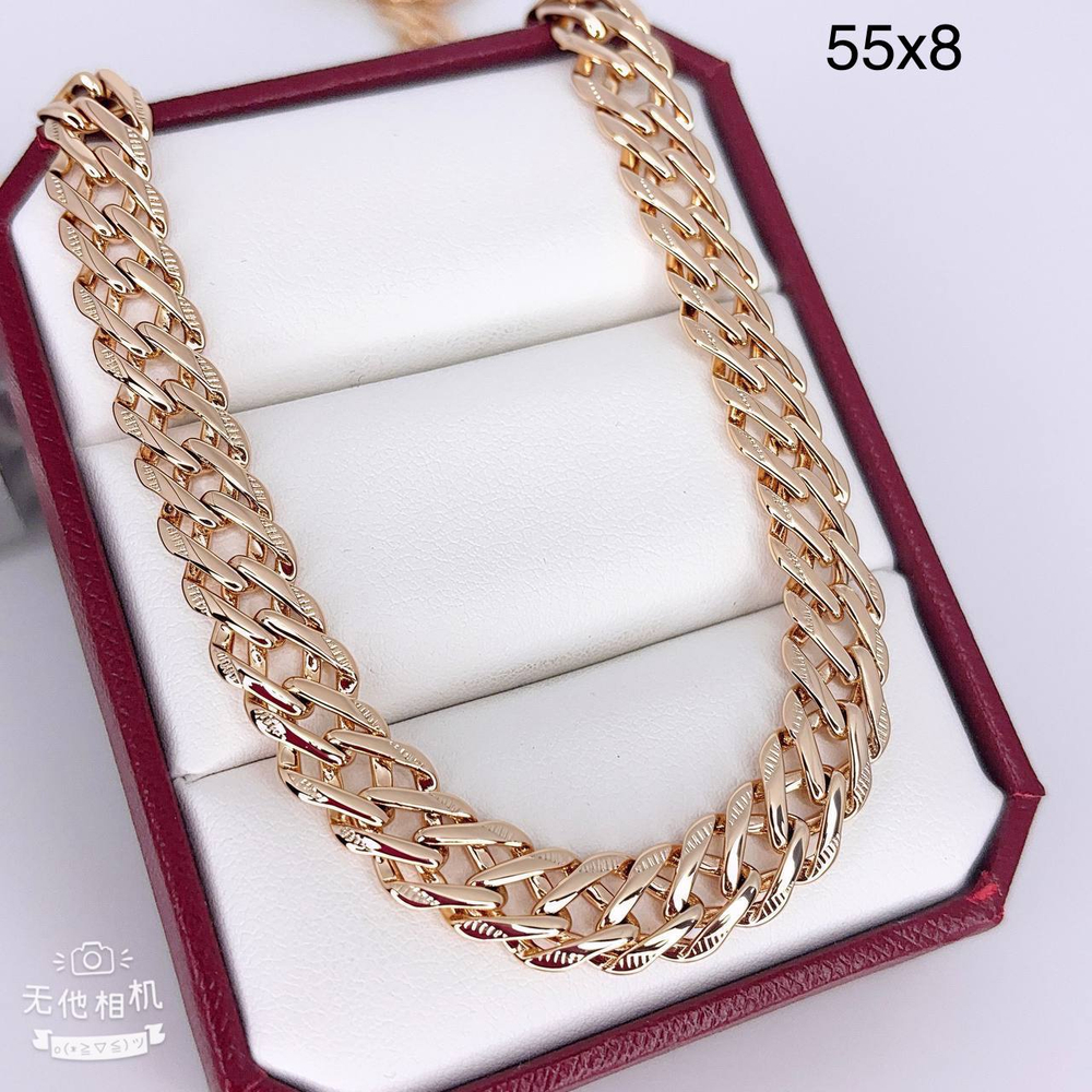 Цепь Xuping - арт031