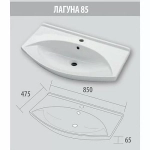 Тумба с раковиной подвесная Misty Джулия 85 красная