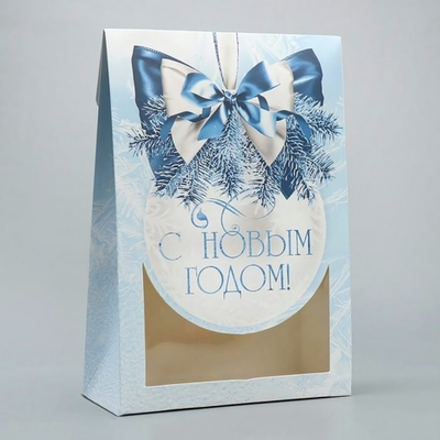 Коробка складная "Снежный шар" 15×7×22см (Дарите Счастье)