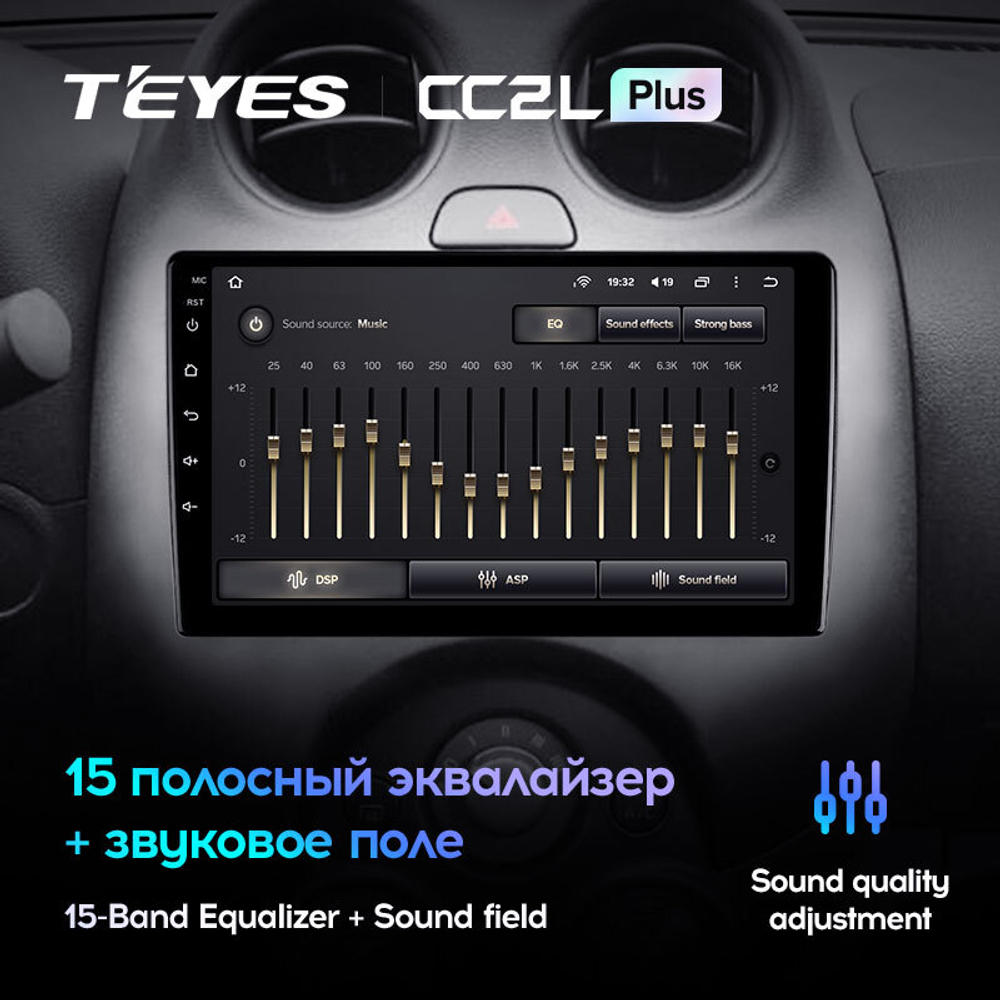 Teyes CC2L Plus 9" для Nissan March 2010-2013
