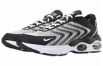 Кроссовки Nike Air Max Tailwind 1
