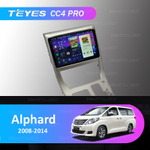 Teyes CC4 Pro 10,2" для Toyota Alphard 2008-2015