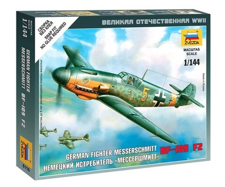 Сборная модель: Немецкий истребитель "Мессершмитт" BF-109 F2