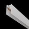 Шинопровод накладной/подвесной магнитный Maytoni Technical Exility Busbar trunkings TRX034-412W