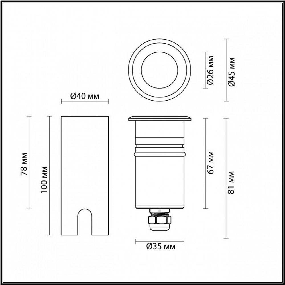 Встраиваемый в дорогу светильник Odeon Light Ingro 6660/1GL3
