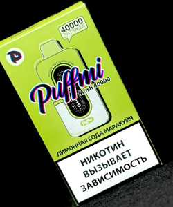 PUFFMI MOSH 40000