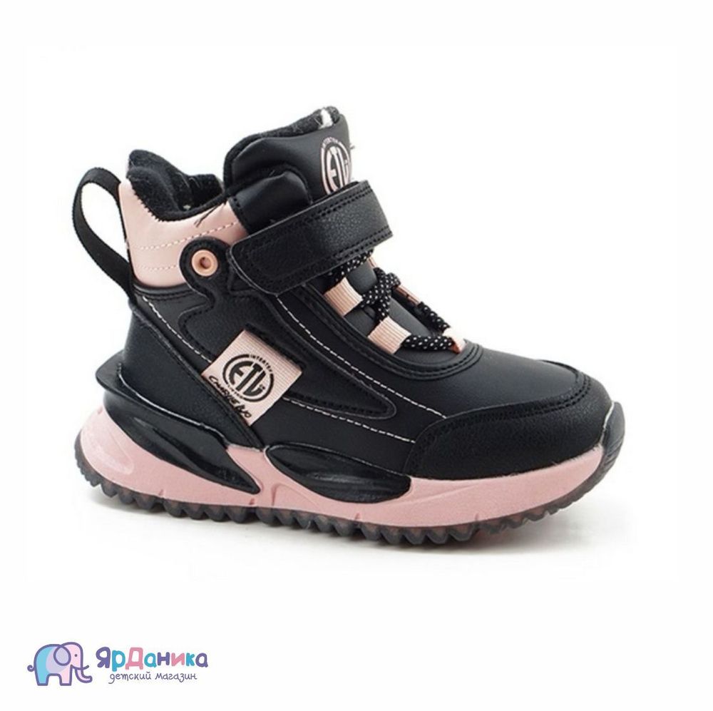 Зимние ботинки B&amp;G розово-черные F366-1N