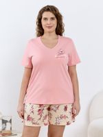 Пижама Айрис-2 Виотекс ПЕРСИКОВЫЙ