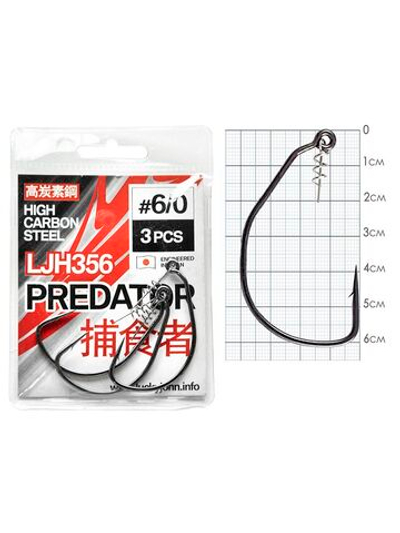 Крючки офсетные Lucky John PREDATOR серии LJH357 размер 006/0 (упк.3шт.)