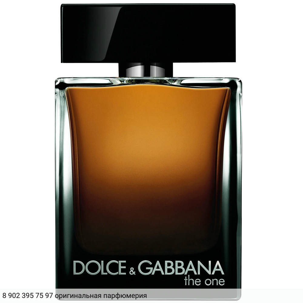 The One for Men Eau de Parfum