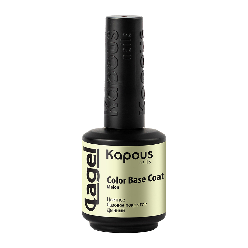 2 Kapous Professional Nails Покрытие базовое, цветное, Дынный , 15мл