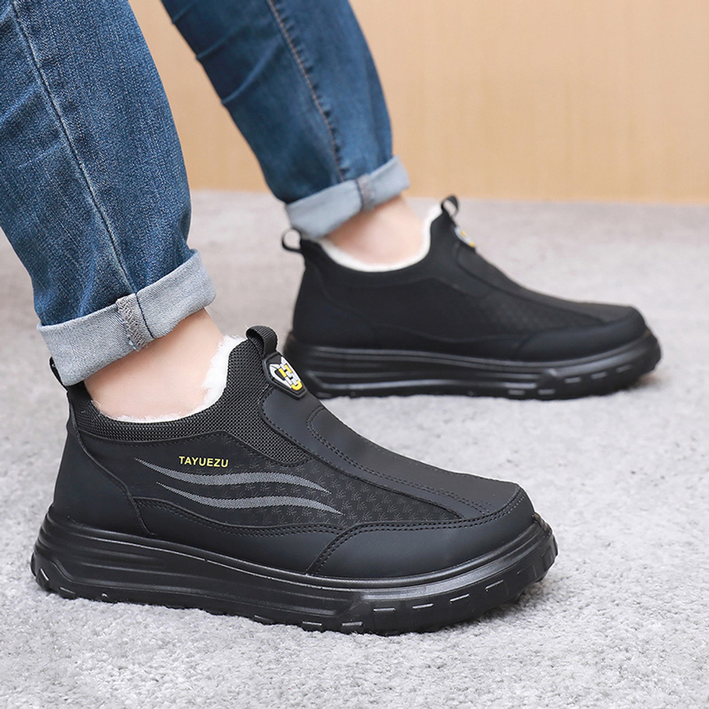 CHENGSHILUOTUO Elderly Insulated Shoes Men"s