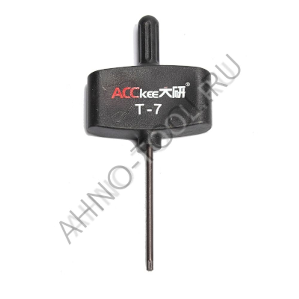 Ключ к корпусному сверлу T7 "ACCKee"