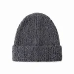 Шапка Ymkashix Little Lamb темно-серая