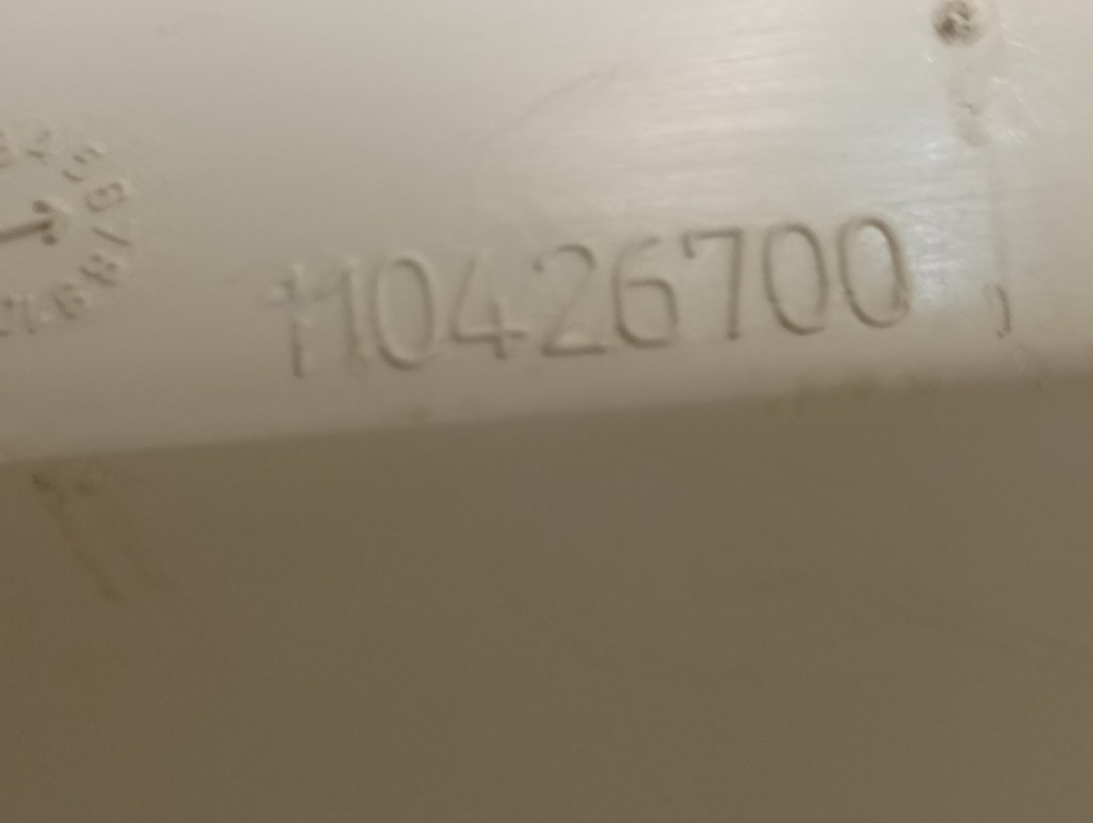 FL105S кт50 Бункер дозатора порошка для стиральной машины Ardo 110331900 б/у