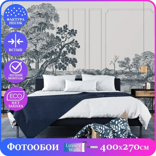 Фотообои на стену Деревья 400х270 см Luxury Walls AM38704B
