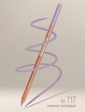 717 MISS TAIS Чехия - Карандаш для глаз