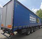 Тонар 97461 Полуприцеп бортовой 97461