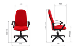 Офисное кресло Chairman 289 (серая ткань 20-23), Chairman, г. Москва