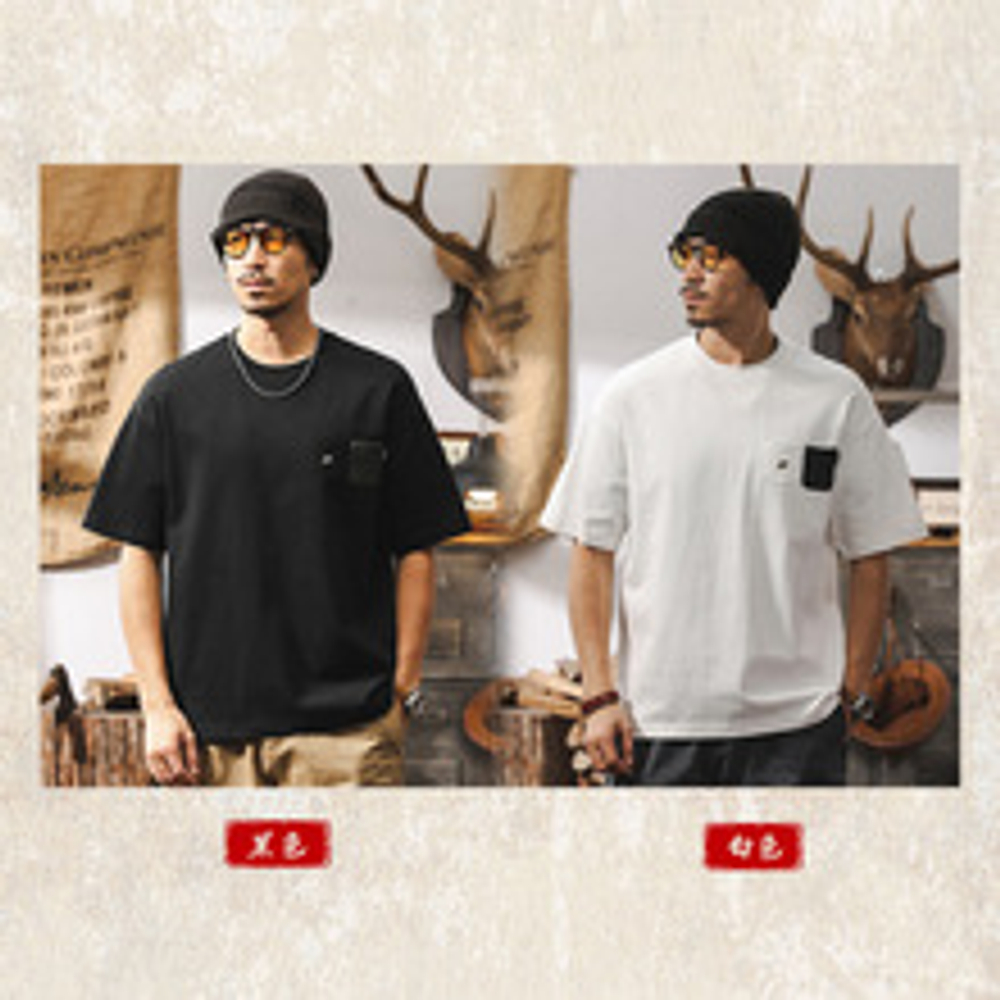 Футболка мужская короткий рукав с двумя карманами