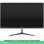 Монитор ExeGate SmartView EH1500 EX297309RUS