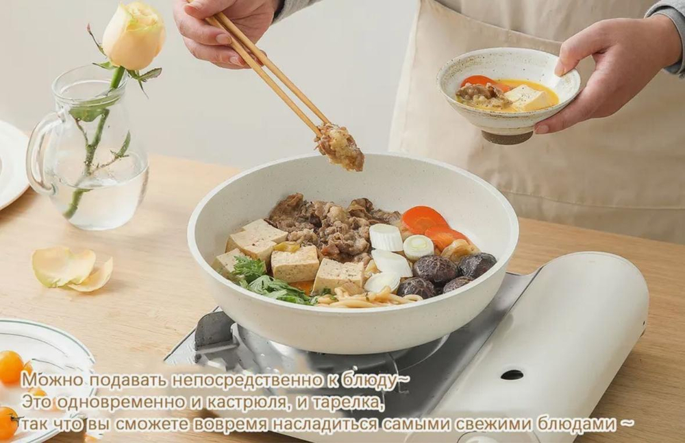 Набор кухонной посуды из 15 предметов