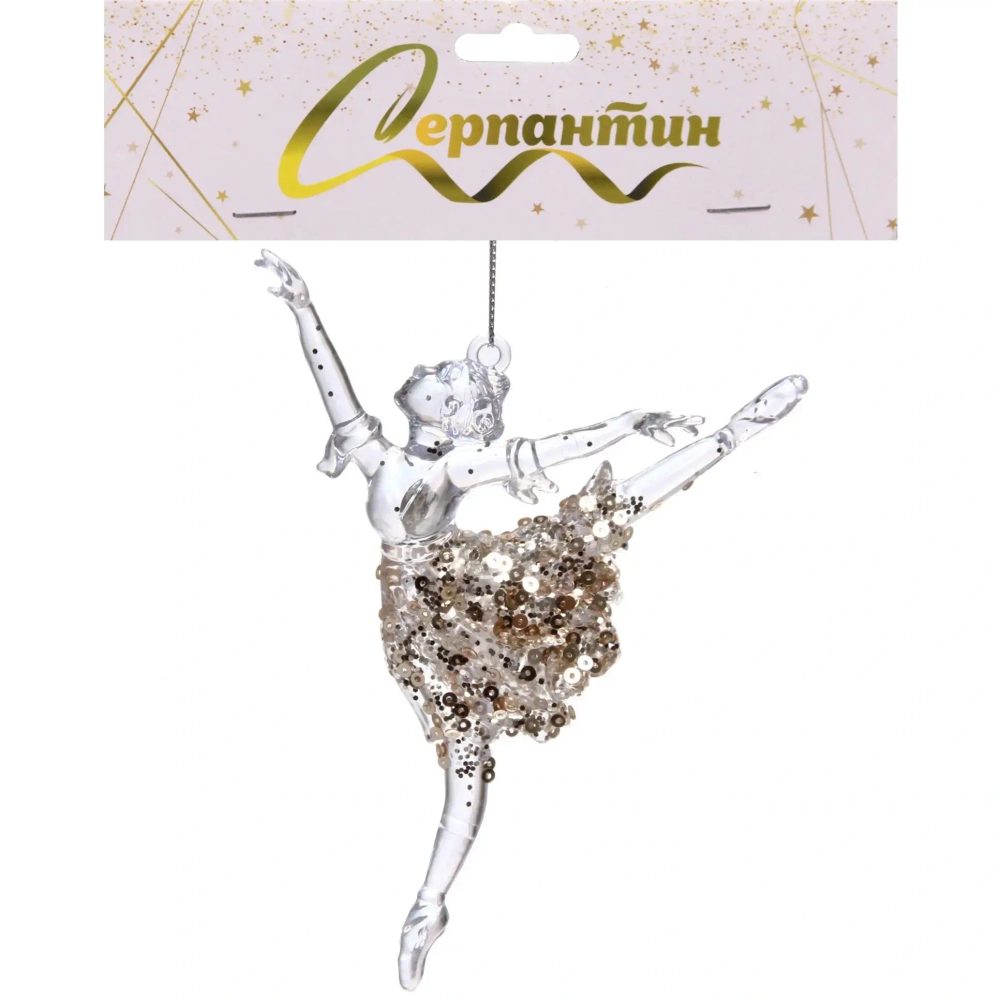 Подвеска «Балет» 14*10 см, Белый/Золотой блеск