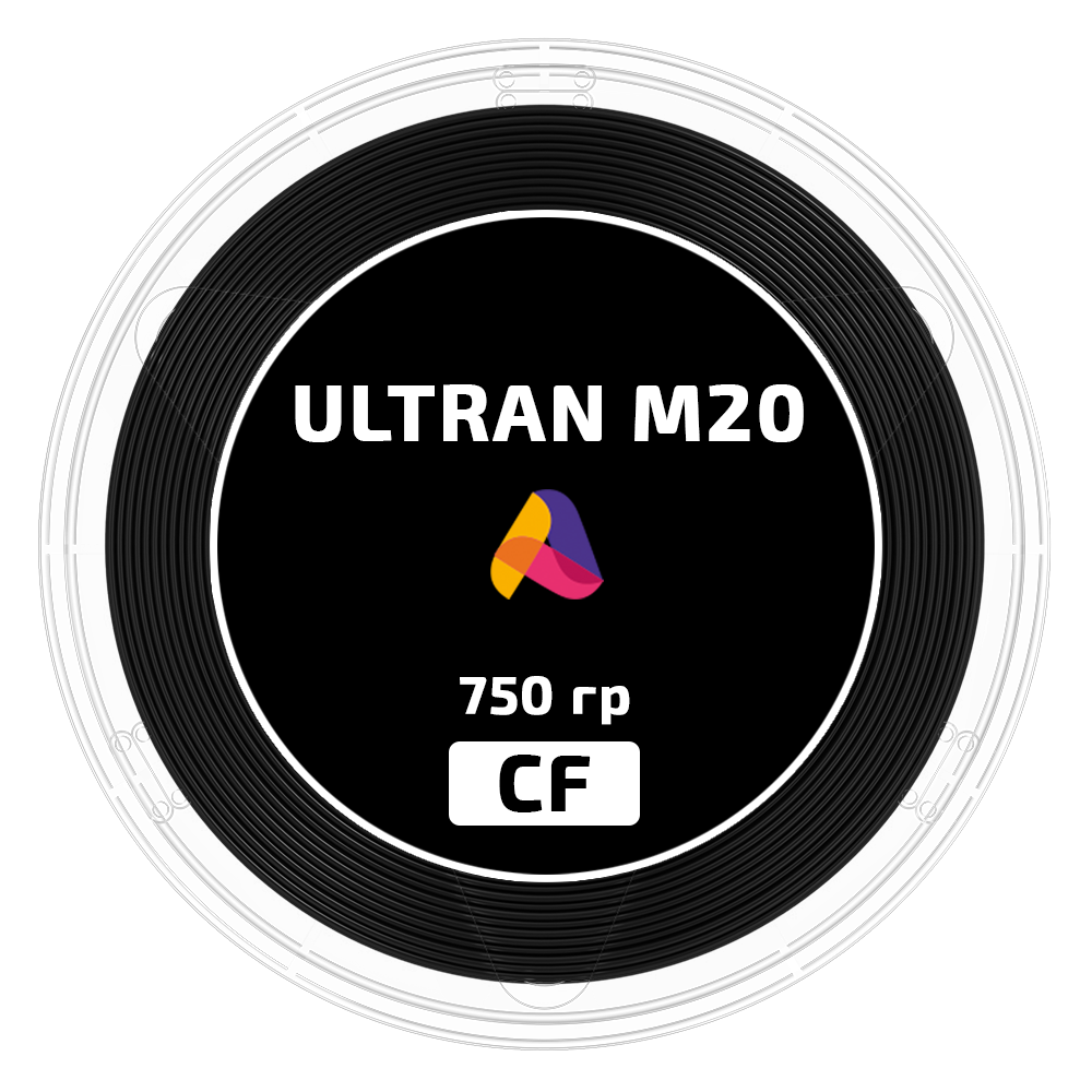 ULTRAN M20 пластик для 3D печати, 1.75 мм, 750 гр.