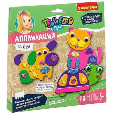 Аппликация забавные фигурки. (Bondibon). ВВ3268