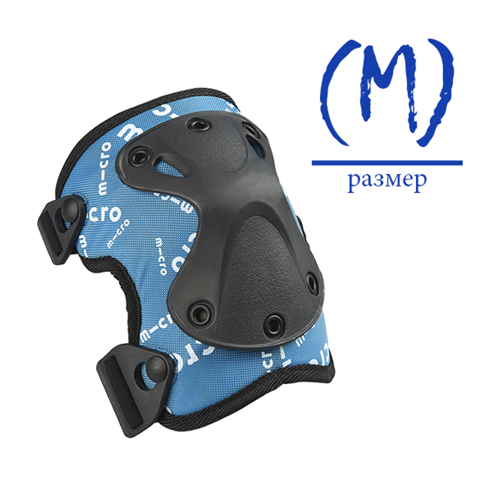 Комплект защиты голубой (M) BOX