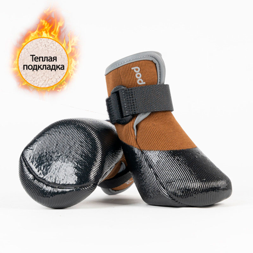 15037 CN Сапожки-носки "Мягкие лапки", утепленный