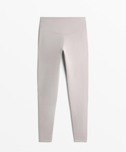 OYSHO Легинсы Comfortlux длиной до щиколотки с высокой посадкой, жемчужно-серый