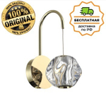 Бра Odeon Light 5085/5WL JEMSTONE