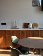 Орех Американский