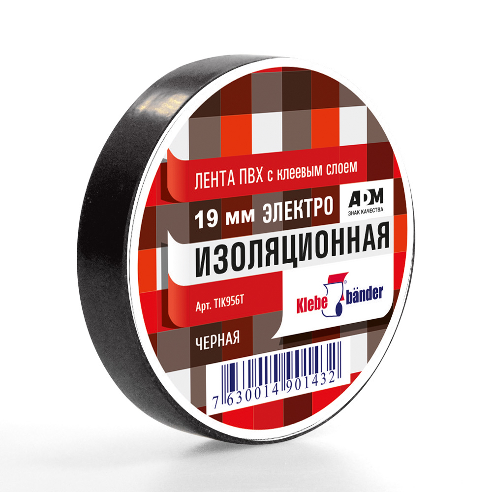 Изолента ПВХ 19ммх10м черная Klebebander TIK956T