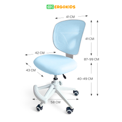 Стул для школьника Ergokids Soft Air