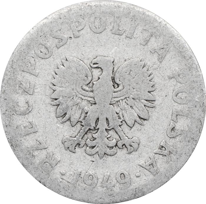 50 грошей 1949 Польша VF