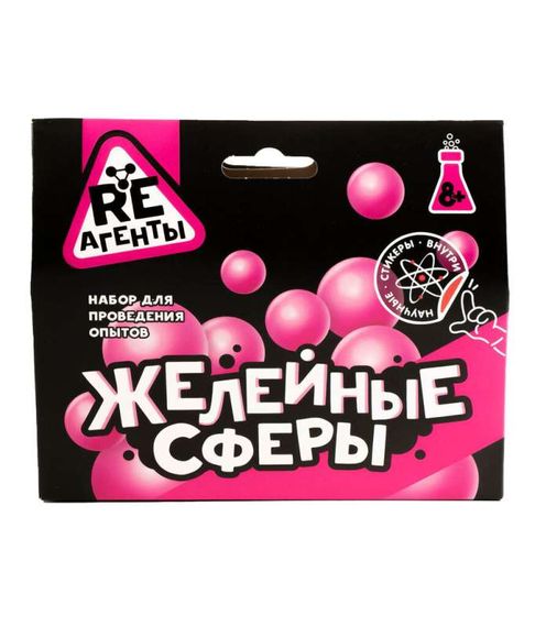 Игрушка: Научно-познавательный набор "Желейные сферы", модели Re-агенты