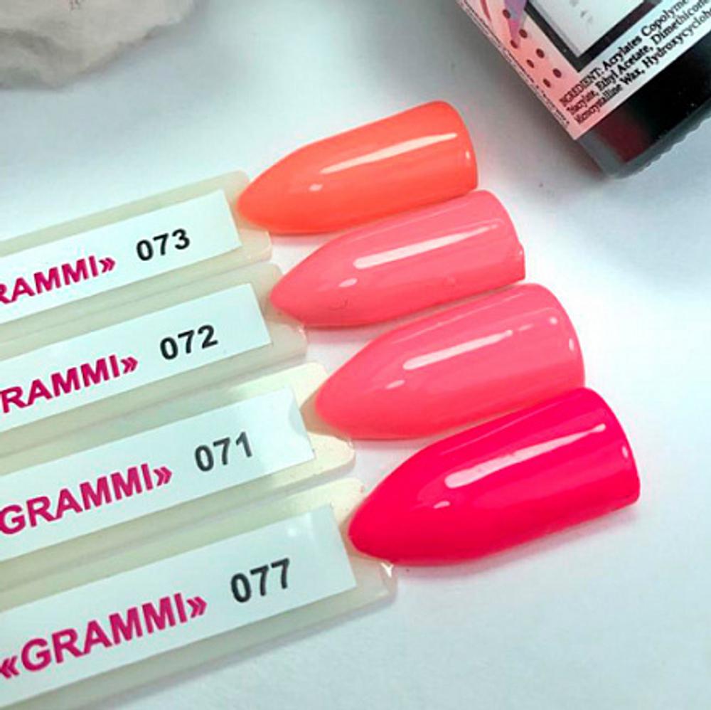 Гель-лак для ногтей "GRAMMI", Fn №073 8мл