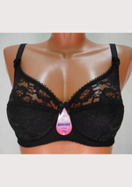 Бюстгальтер 800 чёрный